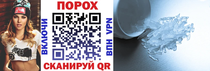 Amphetamine 98%  OMG ONION  Кызыл  хочу  