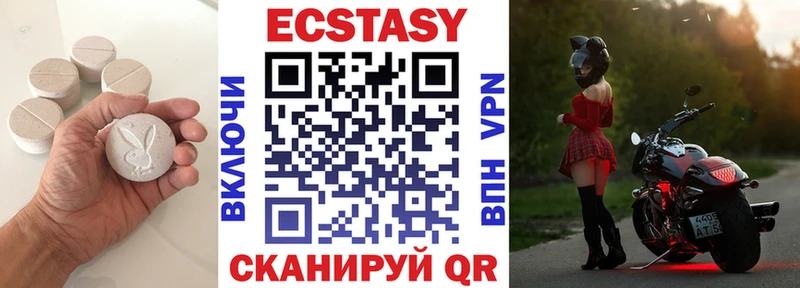 ЭКСТАЗИ Punisher  нарко площадка какой сайт  Кызыл 
