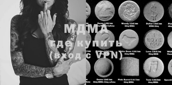марихуана Алексеевка