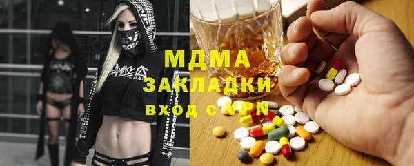 марихуана Алексеевка