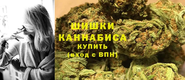 mix Абаза