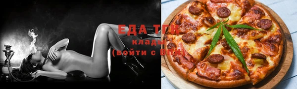 марихуана Алексеевка