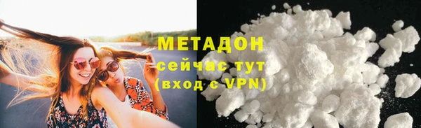 прущий лед Алексин
