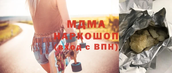 прущая мука Алзамай