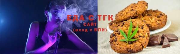 прущая мука Алзамай