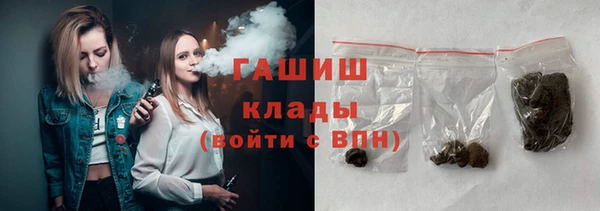 марихуана Алексеевка