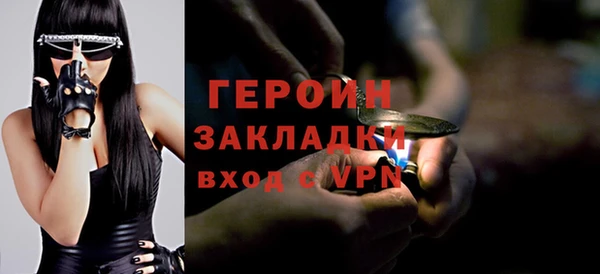 mix Абаза