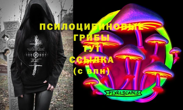 марихуана Алексеевка