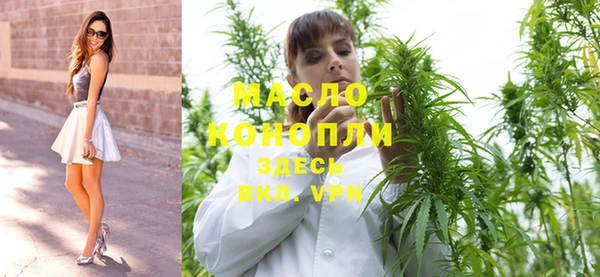 марихуана Алексеевка