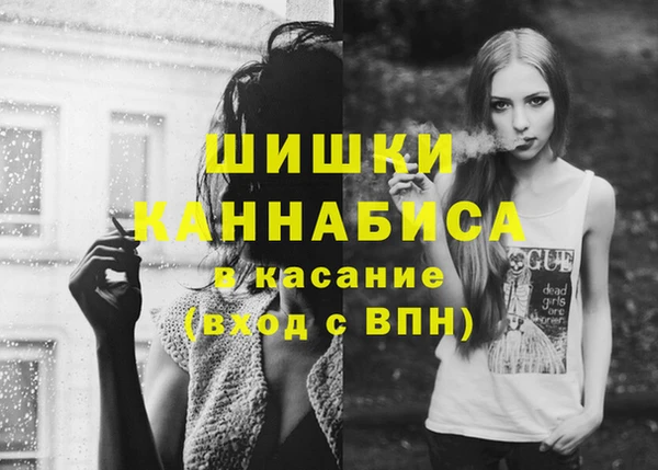 дистиллят марихуана Абдулино