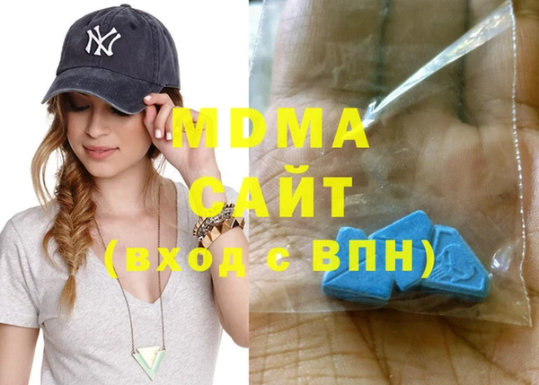 прущий лед Алексин