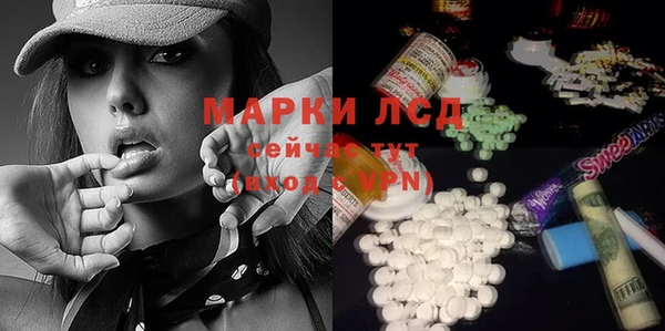 марихуана Алексеевка