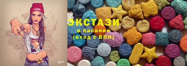 прущий лед Алексин