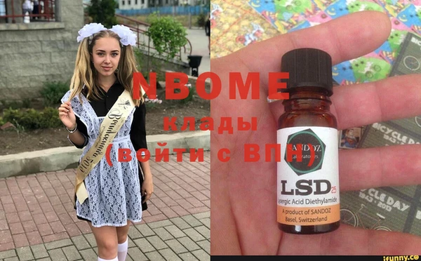 прущий лед Алексин
