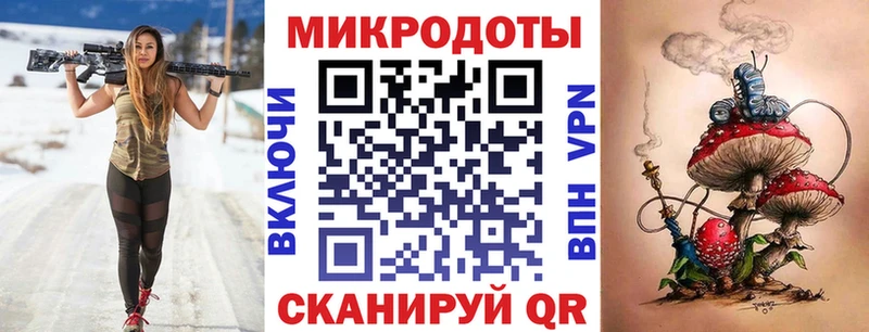 Псилоцибиновые грибы прущие грибы  цена   Кызыл 